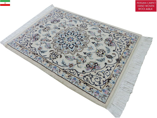 ペルシャ絨毯 カーペット 玄関マット ウール&シルク 手織り 高級 ペルシャ絨毯の本場 イラン ナイン産 91cm×62cm【本物保証/直輸入】