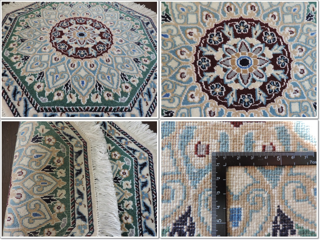 ペルシャ絨毯 カーペット ウール100%珍しい正八角形(オクタゴン)の形手織り 高級 ペルシャ絨毯の本場 イラン ナイン産玄関マットなどに 55cm×55cm【本物保証/直輸入】