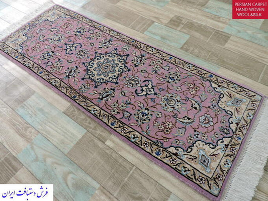 手織りペルシャ絨毯 カーペット ウール&シルク 高密度 手織り 高品質 ペルシャ絨毯の本場 イラン ナイン産 廊下敷きサイズ 111cm×41cm【本物保証】