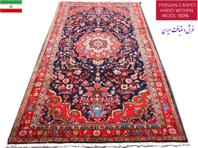 【ペルシャ絨毯・カーペット】手織りビンテージ物 イラン ジョウザン産絨毯★中型サイズ:323cm×166cm <br />【大特価品】【送料無料】【smtb-k】