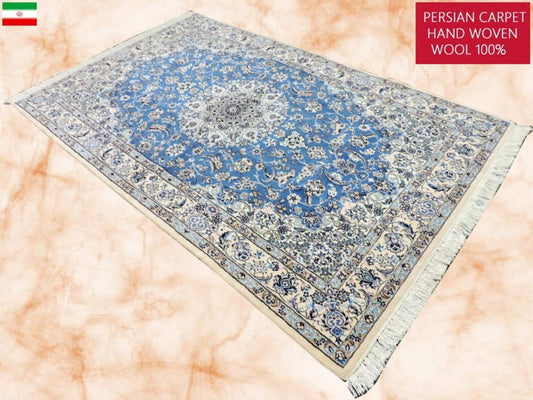 ペルシャ絨毯 カーペット ラグ ウール100% 手織り 高級 ペルシャ絨毯の本場 イラン ナイン産 235cm×147cm 【本物保証/直輸入】