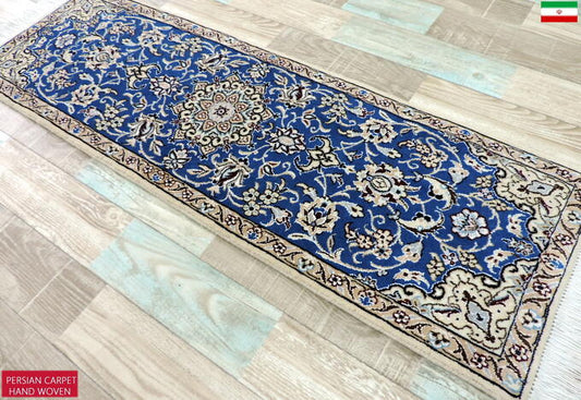 手織りペルシャ絨毯 カーペット ウール&シルク 高密度 手織り 高品質 ペルシャ絨毯の本場 イラン ナイン産 廊下敷きサイズ 114cm×37cm【本物保証】