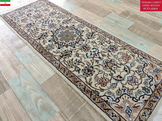 手織りペルシャ絨毯 カーペット ウール&シルク 高密度 手織り 高品質 ペルシャ絨毯の本場 イラン ナイン産 廊下敷きサイズ114cm×40cm【本物保証】