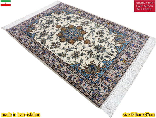 ペルシャ絨毯 カーペット コルクウール&シルク 手織り 高級 ペルシャ絨毯の本場 イラン イスファハン産 玄関マット サイズ 130cm×87m【本物保証】