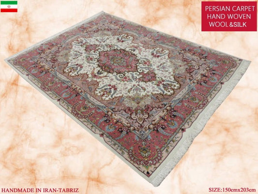 ペルシャ絨毯 カーペット ラグ ウール&シルク中型サイズ 手織り 高級 ペルシャ絨毯の本場 イラン タブリーズ産 150cm×203cm 【本物保証/直輸入】