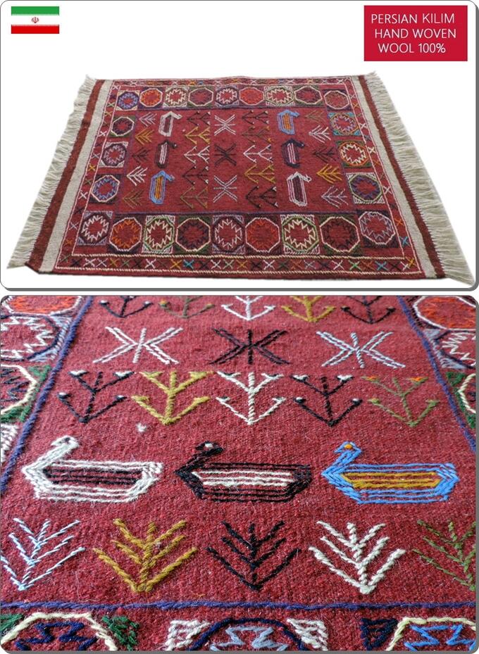 キリム 手織り ペルシャキリム ウール製 イラン 刺繍入りキリム グーチャン産 ラグ 敷物 玄関マットサイズ 100cmx70cm 【本物保証/直輸入】