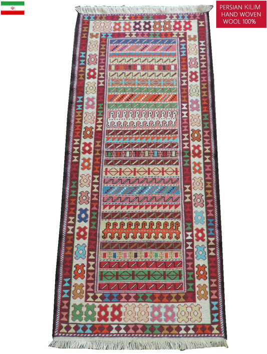 スマックキリム 手織り ペルシャキリム 高品質ウール イランシルジャン 産 敷物 廊下敷サイズ194cmｘ78cm【本物保証/直輸入】 (コピー)
