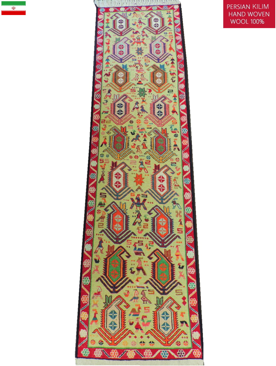 スマックキリム 手織り ペルシャキリム 高品質ウール イランシルジャン 産 敷物 廊下敷サイズ203cmｘ51cm【本物保証/直輸入】