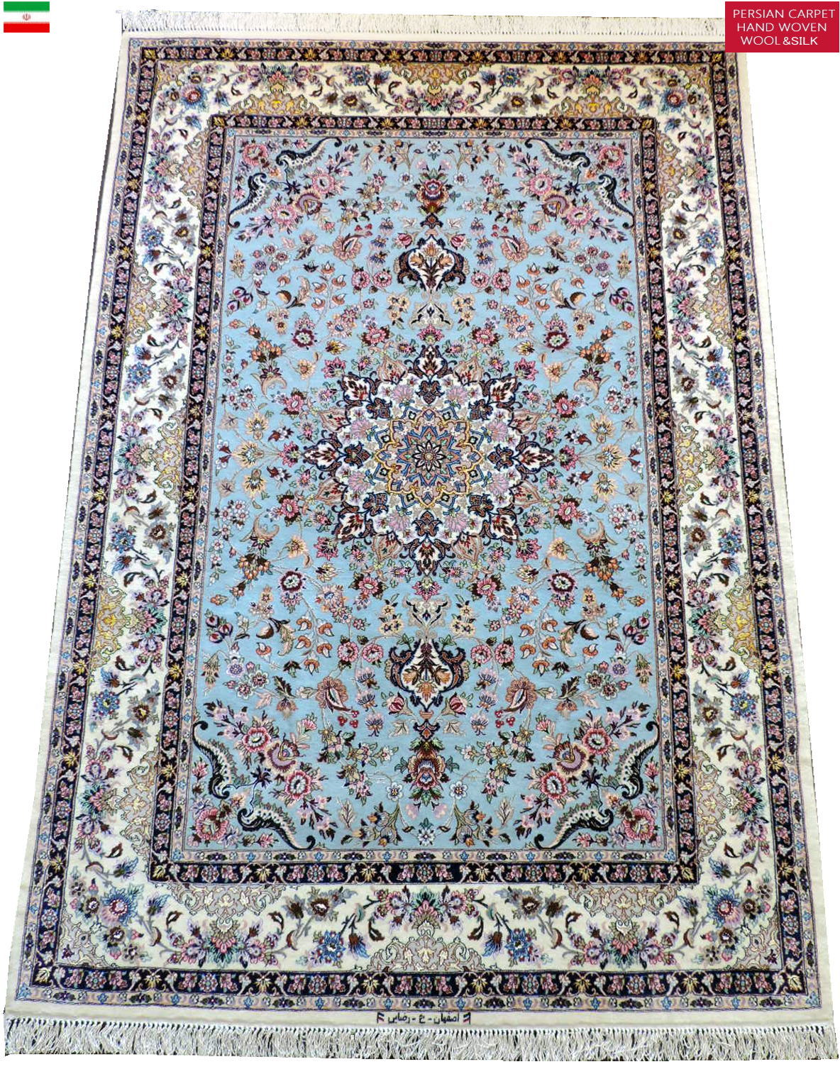 手織り ペルシャ絨毯 – JAHAN