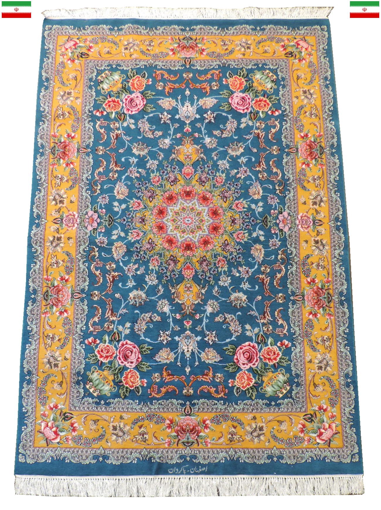 手織り ペルシャ絨毯：中型サイズ – JAHAN