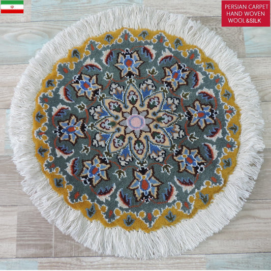 ペルシャ絨毯 愛らしいミニ丸形 ウール100％ 手織り ペルシャ絨毯の本場 イラン ナイン産チェアーマット玄関マットなどに、サイズ 43cm×43cm【本物保証/直輸入】