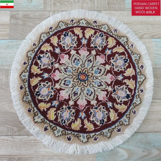 ペルシャ絨毯 愛らしいミニ丸形 ウール100％ 手織り ペルシャ絨毯の本場 イラン ナイン産チェアーマット玄関マットなどに、サイズ 41cm×41cm【本物保証/直輸入】