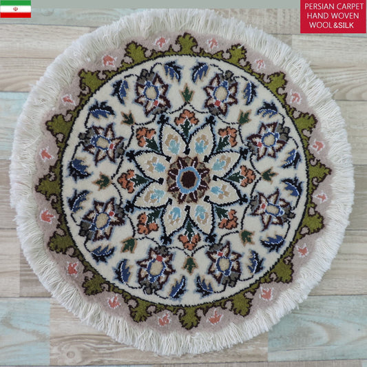 ペルシャ絨毯 愛らしいミニ丸形 ウール100％ 手織り ペルシャ絨毯の本場 イラン ナイン産チェアーマット玄関マットなどに、サイズ 45cm×45cm【本物保証/直輸入】