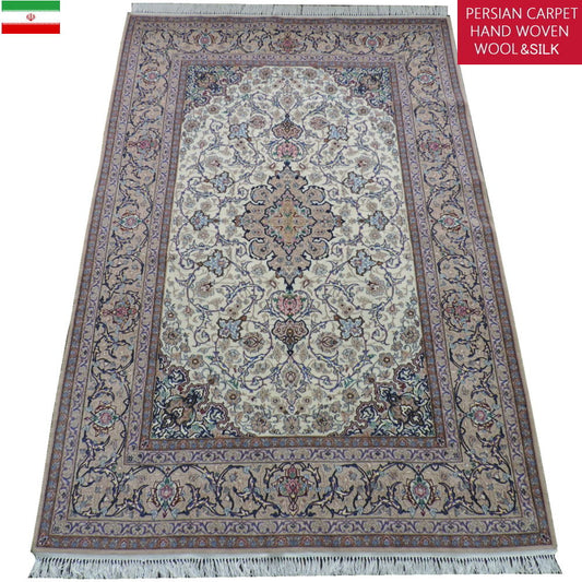 ペルシャ絨毯 カーペット ラグ ウール＆シルク 手織り 高級 ペルシャ絨毯の本場 イラン イスファハン産 中型サイズ 235cm×160cm 【本物保証/直輸入】